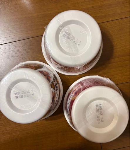 カップラーメン　まとめ売り