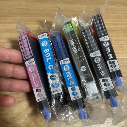 プリンタージャンクEPSON EP-808AB (ジャスミン) 新馬場のプリンターの