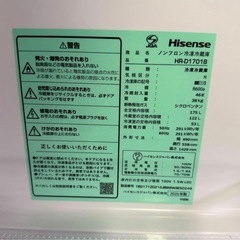 Hisense 冷蔵庫 小型 一人暮らし 175L 2025年製 (ゆり) 大橋のキッチン