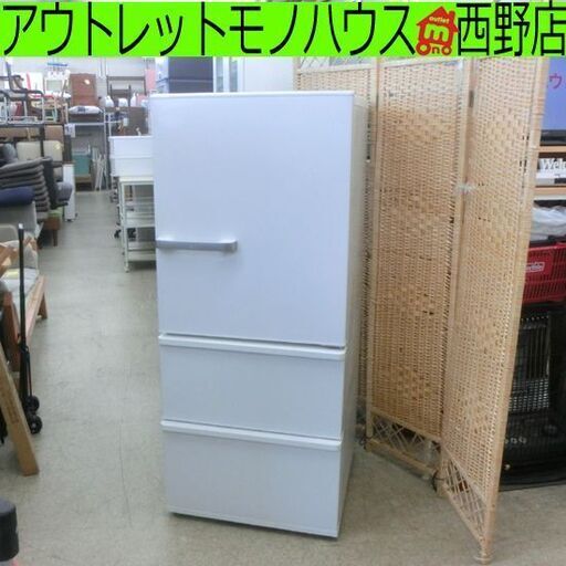 冷蔵庫 272L 2023年製 アクア AQR-27N 200Lクラス 二百Lクラス 3ドア ホワイト 白 札幌市 西野店