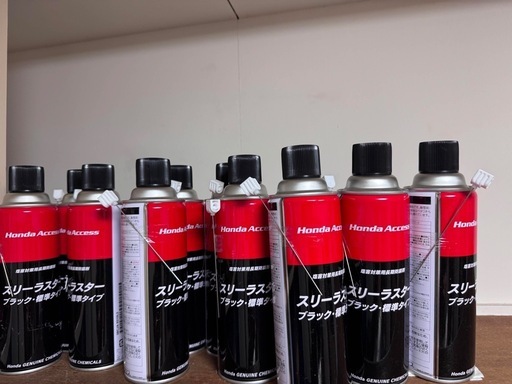Honda Access スリーラスター ブラック 標準タイプ 10本セット 新品