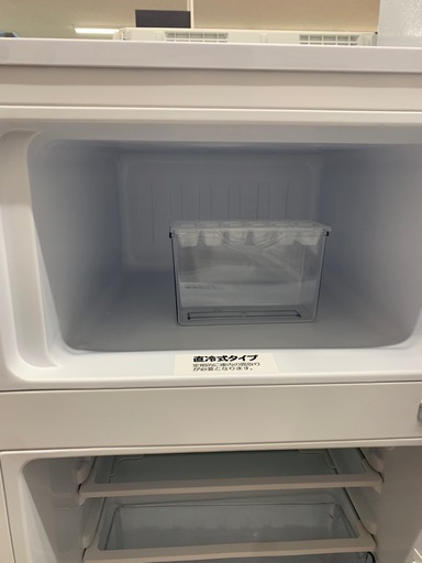 美原店 アビデラックス 直冷式 電気冷凍冷蔵庫 AR-97G 2023年製 2ドア