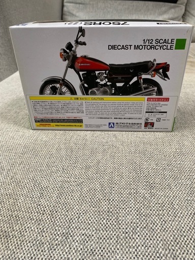 アオシマ 1/12 完成品バイク Kawasaki 750RS (Z2) (タカシ) 首里の模型