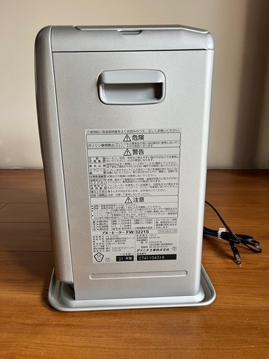 Dainichi 石油ファンヒーター FW-3221S 本体 (さとみ) 岩切の季節