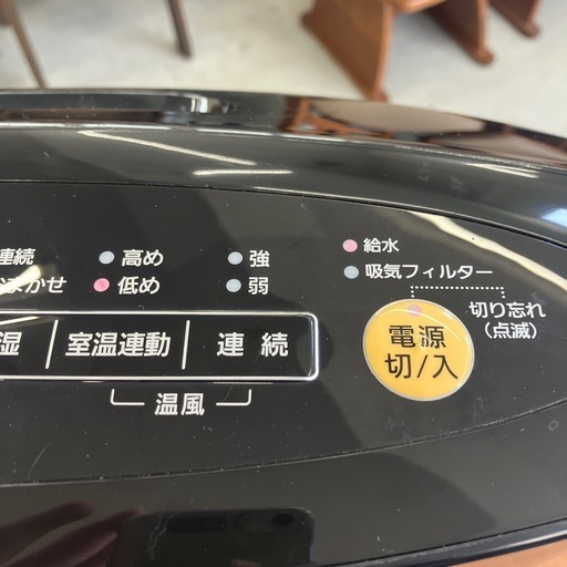 Panasonic 加湿ファンヒータ DS-FKX1205 2021年製 店2607-1165 Panasonic 加湿セラミックファンヒーター DS-FKX1205