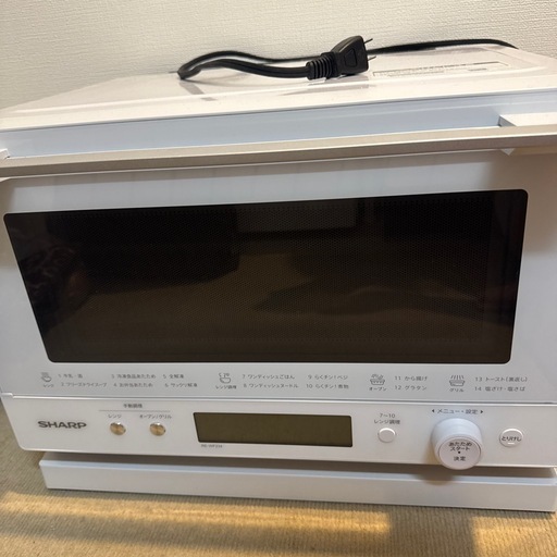 新品 Comfee 電子レンジ CFM-CX182 Comfee' 電子レンジ 17L 500Wヘルツ