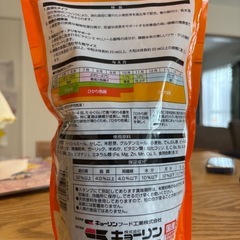 鯉の餌の画像