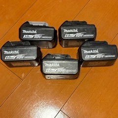 マキタ 18V バッテリーの画像