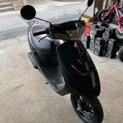 原付　修理