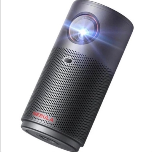 8/1〜8/8のみ新品Nebula Capsule Air ブラック (ぴすけ) 住之江公園の