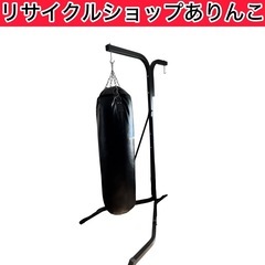 サンドバッグ スポーツの中古が安い！激安で譲ります・無料であげます