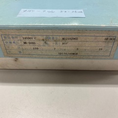 FUKUYAMA ダイヤモンドホイール　カップ　150-7u/w 5X25H6 整15の画像
