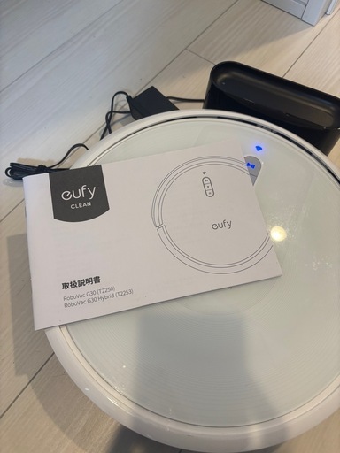 掃除ロボットEufy (ユーフィ) RoboVac G30 ホワイト (if) 馬車道の生活