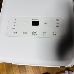 スポットクーラーの画像