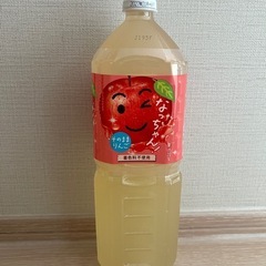 8/2限定！3本¥300-(組み合わせ色々)の画像