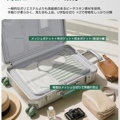 スーツケース 軽量 アルミフレーム  ダイヤル式 TSAロック 3段キャリーバー (シルバー Mサイズ：3～5泊/56L)の画像