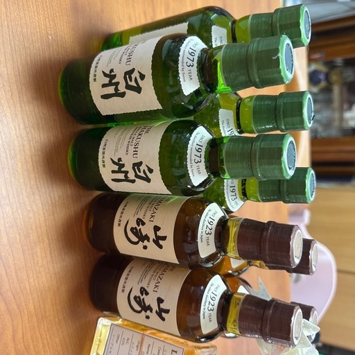 白州、山﨑ミニボトル180ml其々1本白州12年100ml（未開封品