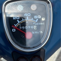 1847.ホンダ　AA01 スーパーカブ50 原付　バイク　50cc 車体　埼玉の画像
