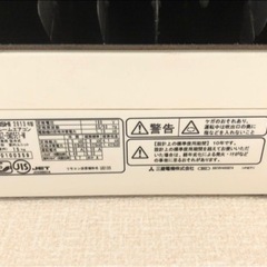 O【最上位モデル】2013年式 2.5kw（8～10畳用） 三菱 0808①の画像