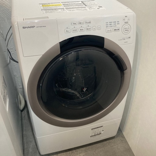 2025年　SHARP ドラム式洗濯機 ジモティー割】SHARP 2025年製 7.0kg/3.5kg ドラム式洗濯機（ID2377