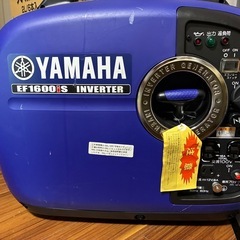 YAMAHAジェネレーターの画像
