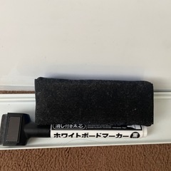 ホワイトボード （幅90cm×高さ60cm・付属品付き）の画像