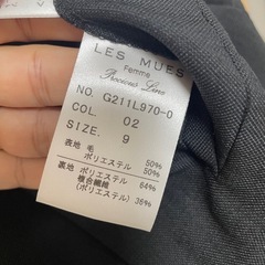 洗えるセットアップ9号AOKI の画像