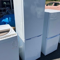 アイリスオーヤマ 2022年製冷蔵庫 162L 2ドア 右開き ...