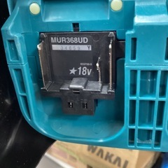 makita(マキタ) 18+18/36v充電式草刈機 Uハンドル(本体のみ) MUR368UDZ ITMNTKY1CB28の画像