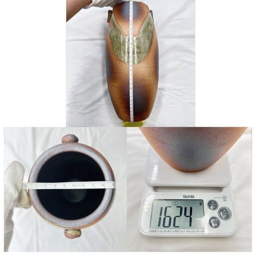 ✨最終値下げ✨‼️】✨コレクション向け✨耳付 花瓶 陶器 飾壺 花器 共