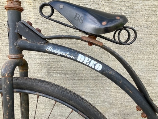 ブリヂストン だるま自転車 DEKO（デコ）現状渡し ディスプレイ