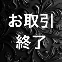 歯、フェイスマスクなどの画像