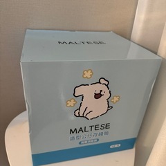 モルチーズ大型貯金箱/MALTESE大型貯金箱の画像