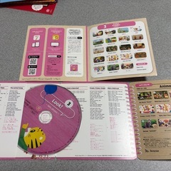 【値下げ】こどもちゃれんじEnglish  ぽけっと DVD付の画像