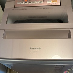 洗濯機の画像