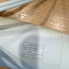 SALONIA ドライヤーの画像