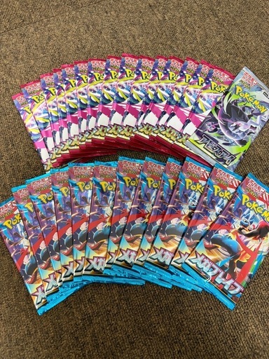 ポケモンカード29パックまとめ売りアビスアイメガブレイブメガ