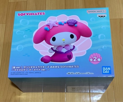 サンリオマイメロディ ソフビマーメイドver. (Hanni) 伊川谷の