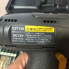 松下電工ドリルドライバーEZT108の画像