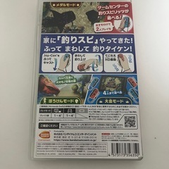 釣りスピリッツ Nintendo Switchバージョン 専用Joy-Conアタッチメントセットの画像