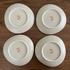お皿　有田焼の画像