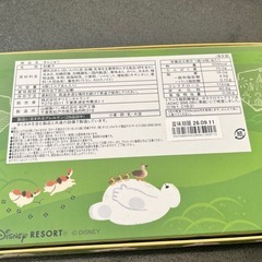「ベイマックス」まんじゅう（ミルクあん）のパッケージ箱の画像