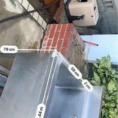  業務用 2槽シンク 水栓・架台付きの画像