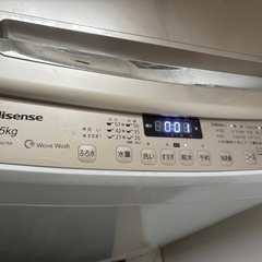 Hisense ハイセンス 7.5kg洗濯機 HW-DG75A 2021年製の画像