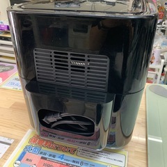 【RAMLLY】【エアフライヤー】クリーニング済み【管理番号12108】山の画像