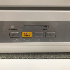 フォロワー限定割引有★【ジャングルジャングル岸和田店】Panasonic パナソニック 電気食器洗い乾燥機 NP-TCR4 2021年製　南大阪 岸和田市 貝塚市 泉佐野市 和泉市 忠岡町 熊取町の画像
