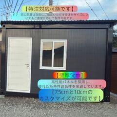 # 約10㎡（6.2畳）プレハブハウス｜勾配屋根標準仕様｜現地組立対応｜個人宅設置OK｜全国施工対応｜高コスパ住宅・ユニットハウス｜オーダーメイド可能｜事務所・倉庫・物置・作業場・趣味部屋・離れ・店舗・農作業場・休憩室・簡易施設に最適｜断熱・耐候性を考慮した仕様｜用途や設置場所に合わせて間取り・窓・ドア・カラーなどカスタマイズ可能｜法人様・個人様歓迎｜配送から現地組立まで対応｜土地に合わせた設置プランもご相談可能｜全国対応の画像