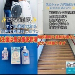 885 ⭐️設置まで対応⭐️　　ドラム式洗濯機　10㌔ 乾燥機能付き　買い替え大歓迎の画像