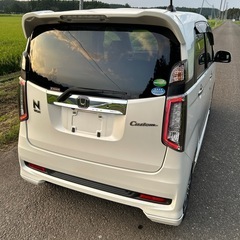 車検2年付き渡し！平成27年式N-WGNカスタムGLパッケージ！内外綺麗です！Bluetoothナビ付き！人気のパールでハーフレザーシート！整備済み！総額28万円の画像
