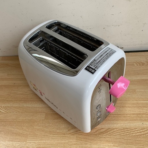 ハローキティ ポップアップトースター ホワイト サンリオ キッチン家電